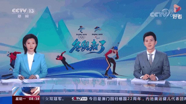 开云体育世界杯动态：今晚附加赛抽签：22队争6名额！有1个大礼包，意大利出线形势如下